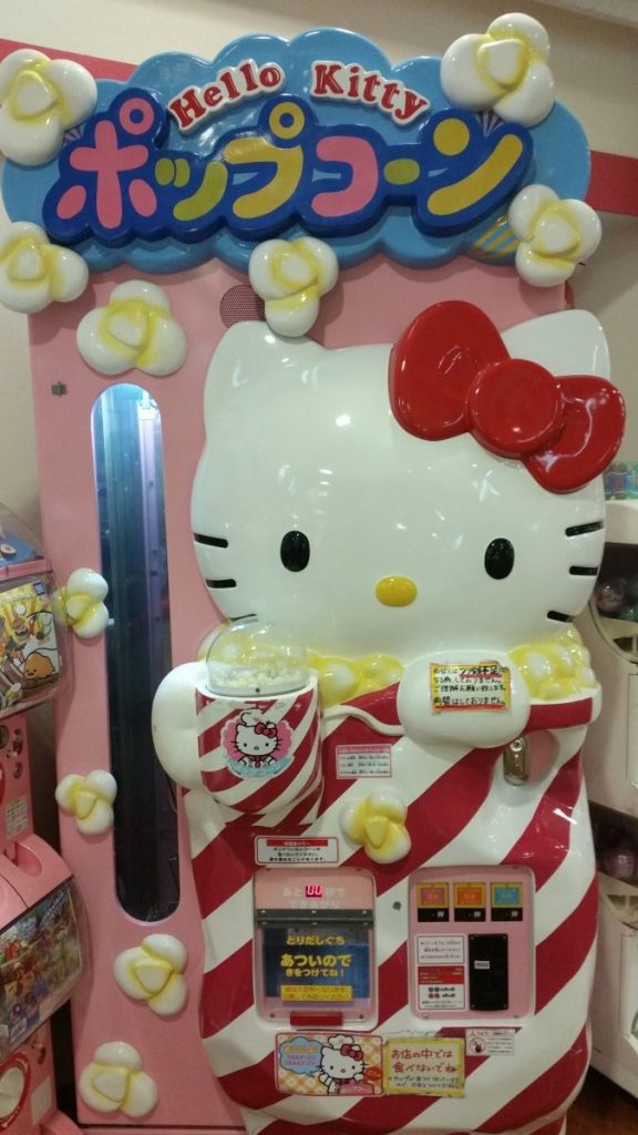 Kawaii Hello Kitty popcorn machine in Japan