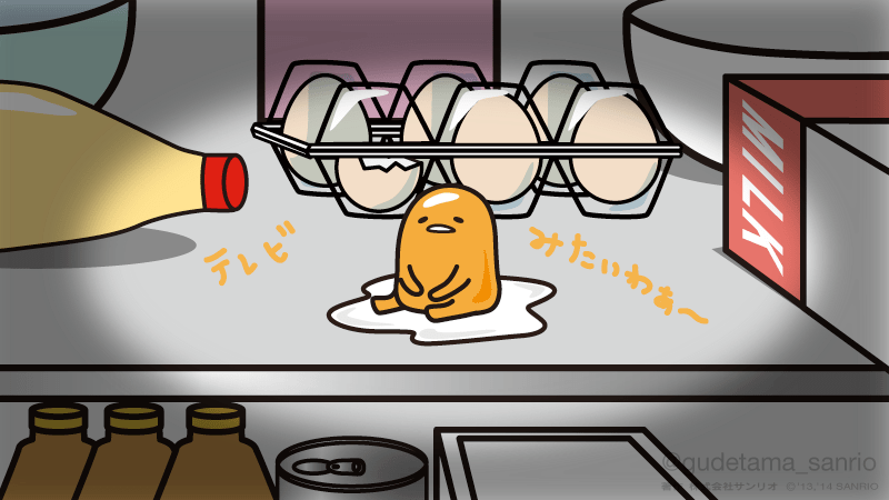 gudetama japanese lazy egg cartoon kawaii sanrio