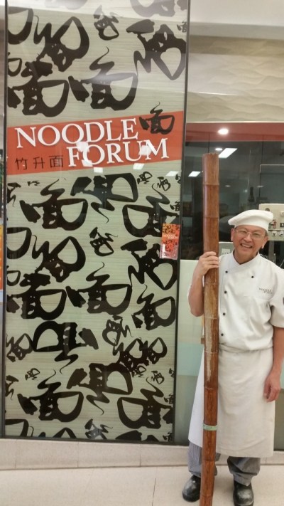 noodle forum perth perth eats