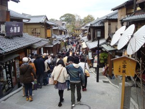 kyoto japan