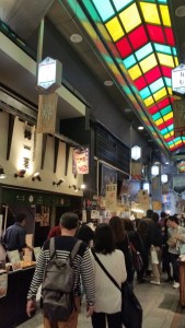 inside nishiki market kyoto japan