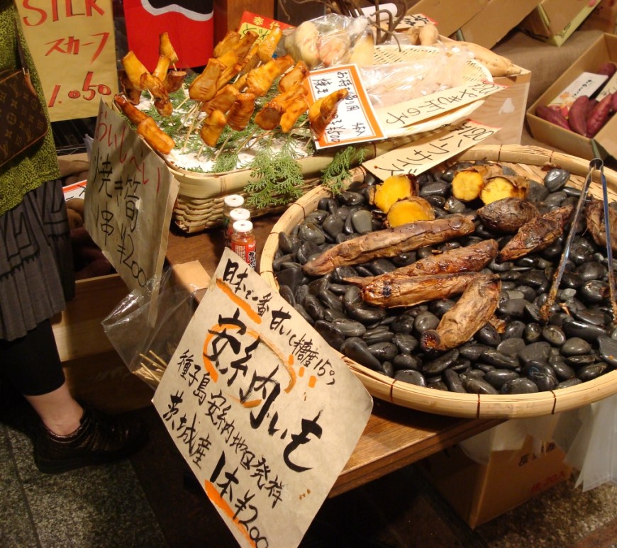 seafood display at nishiki market kyoto