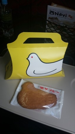 Japanese biscuit and famous souvenir from Kamakura the Hato Sabure dove sable shortbread butter biscuit