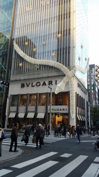 Bvlgari store on Chuo-dori, Ginza's main shopping street Tokyo