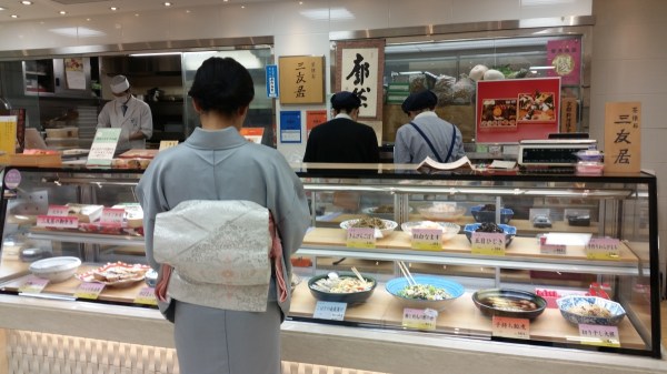 Depachika department store basement food hall shopping in japan ginza