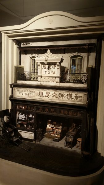 Gorgeous model of the original 1904 Itoya shop