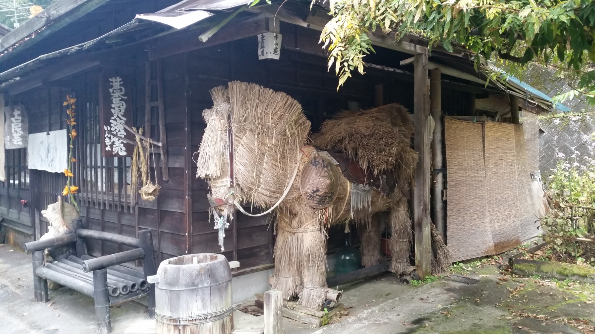 tsumago post town kiso valley kisoji nakasendo