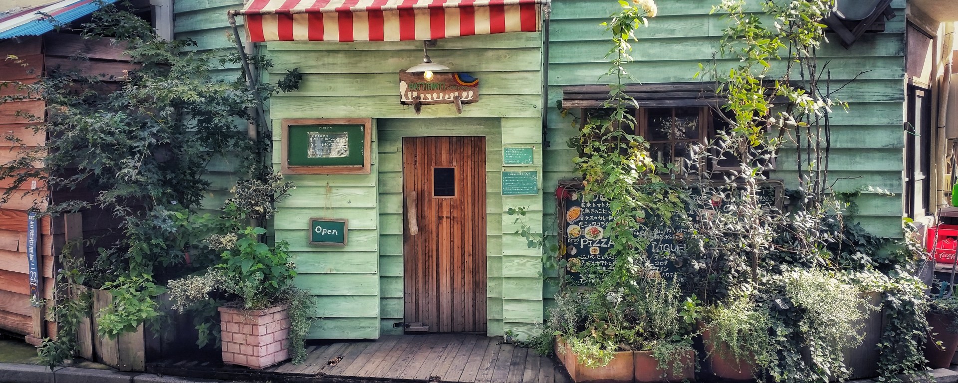 Cafe Hattifnatt kichijoji Tokyo