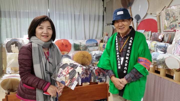 owner of Marugame Guesthouse Fuku Fuku