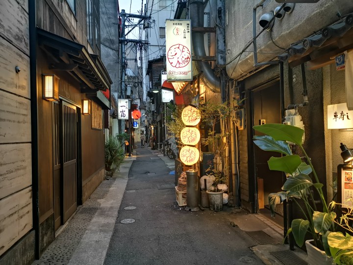 Alleyway in Fukuoka Kyushu Japan