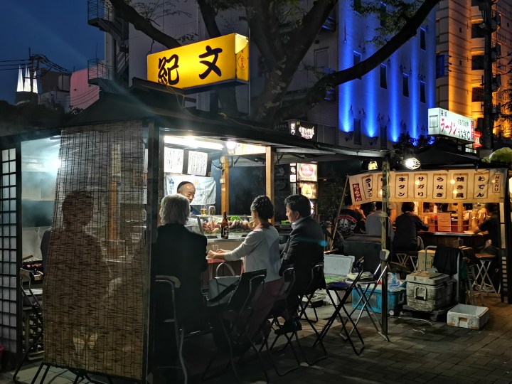 Yatai food stall in Fukuoka Japan